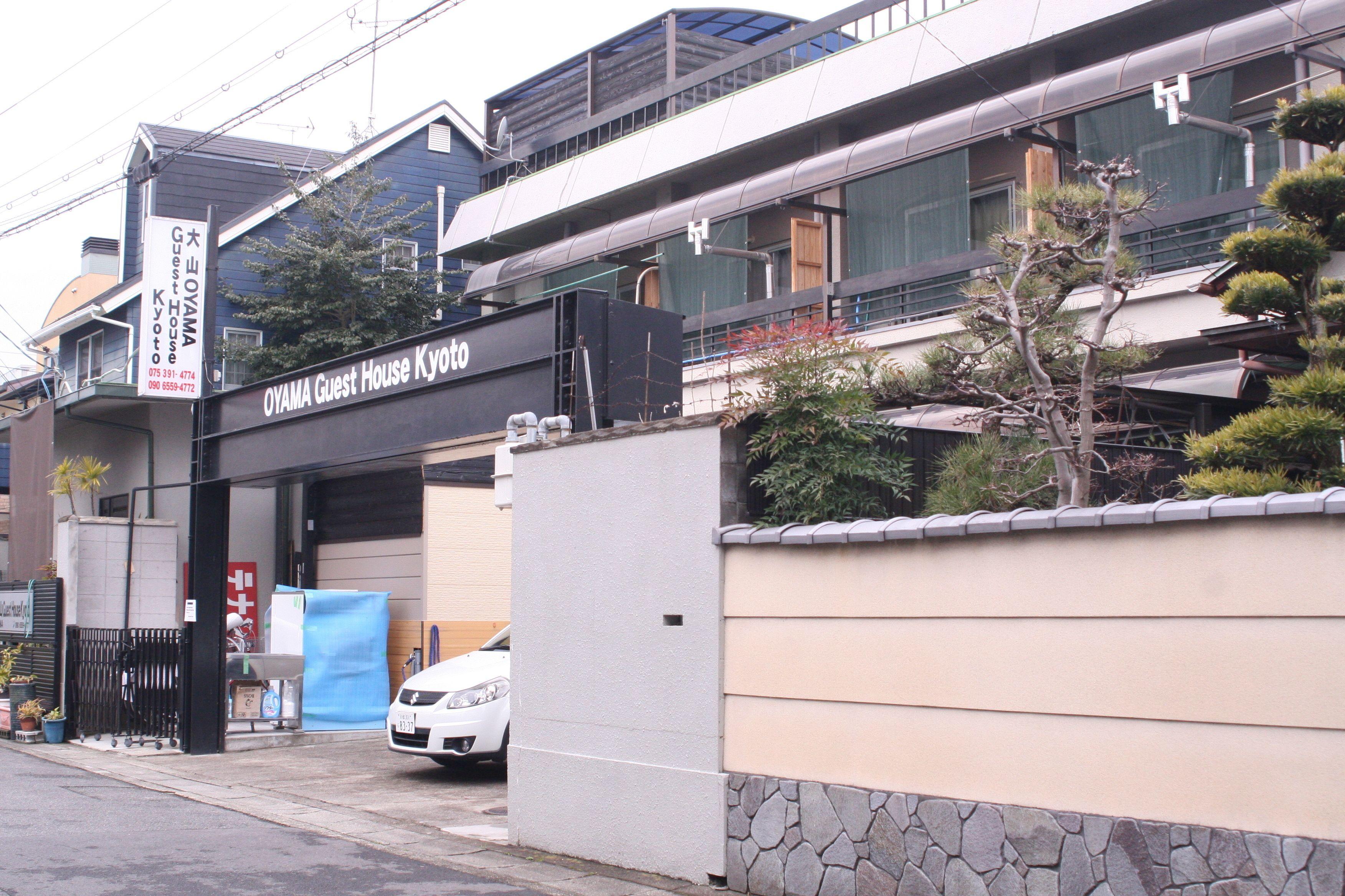 Oyama Guesthouse Kyoto — Photos 3